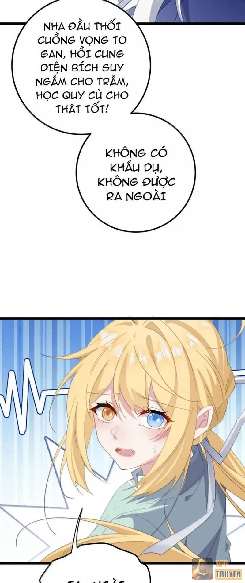 Phá thân của nữ Hoàng Đế Chapter 81 - 32