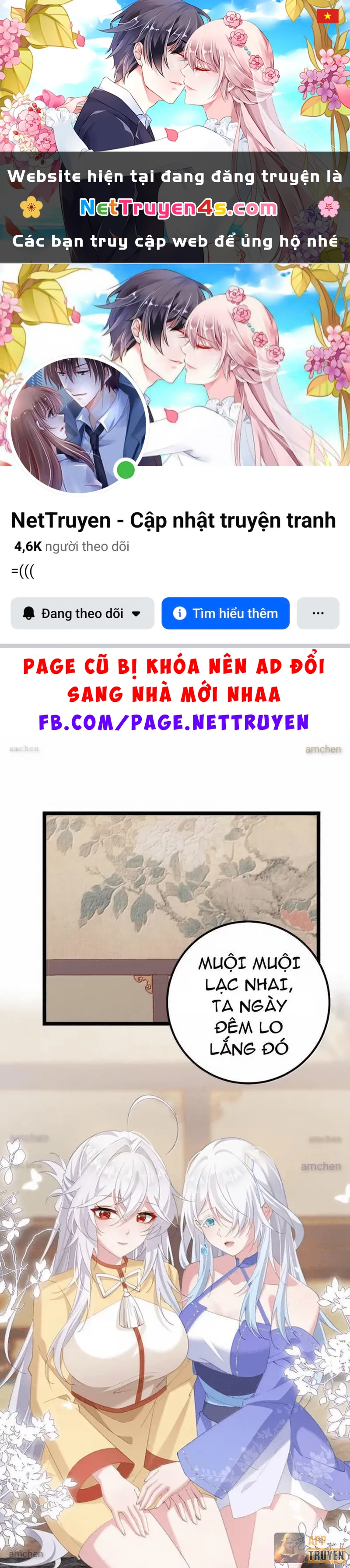 Phá thân của nữ Hoàng Đế Chapter 82 - 1
