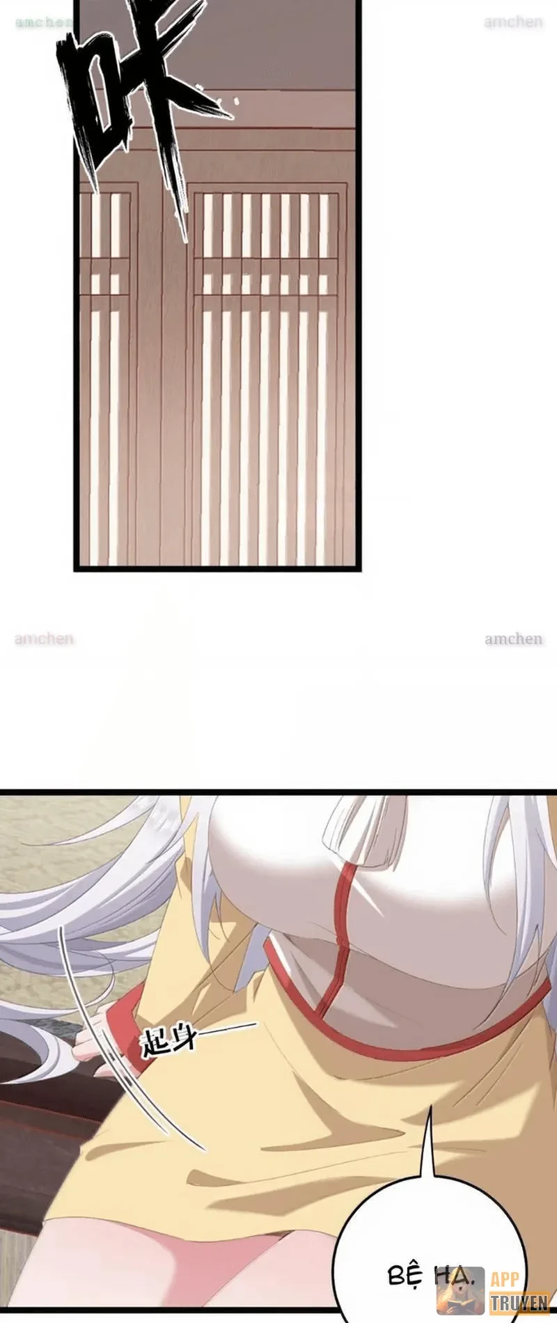 Phá thân của nữ Hoàng Đế Chapter 82 - 15