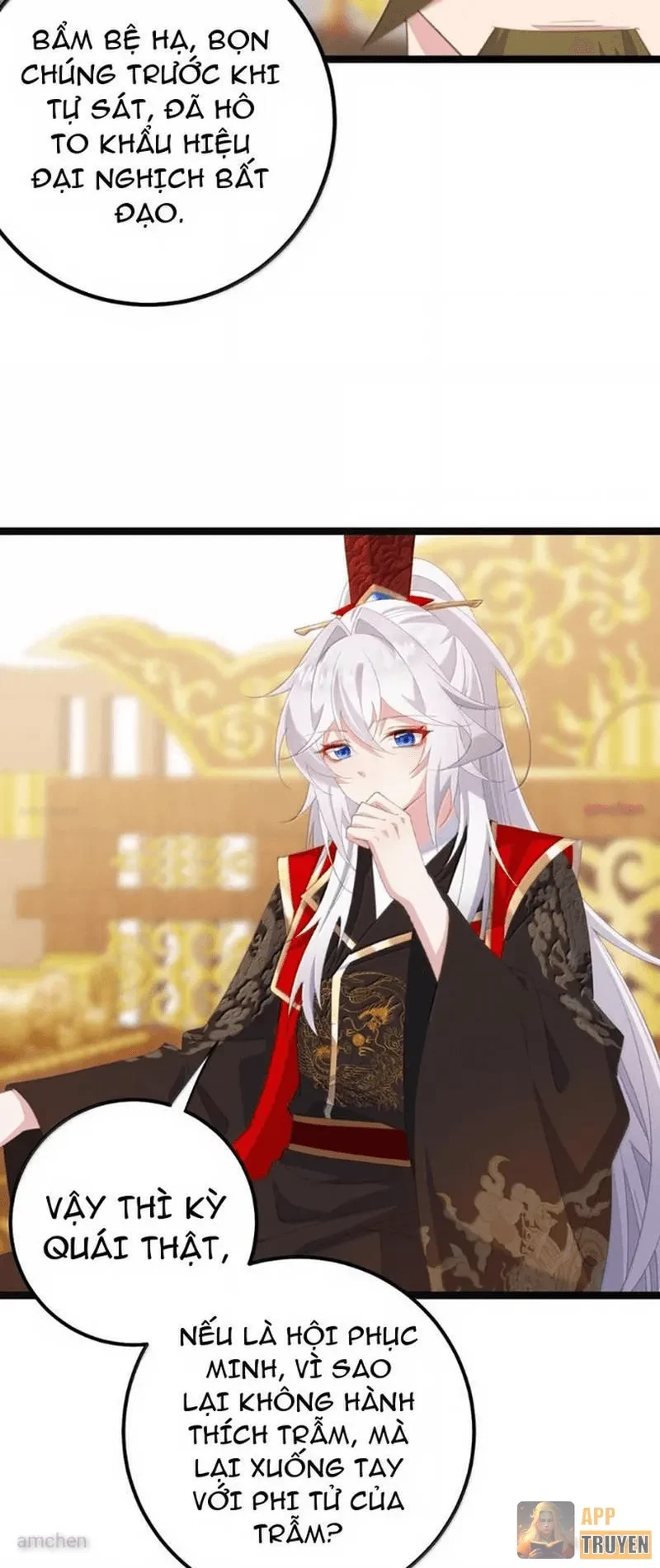 Phá thân của nữ Hoàng Đế Chapter 82 - 31