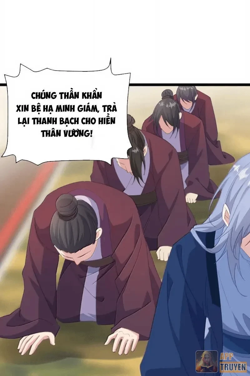 Phá thân của nữ Hoàng Đế Chapter 83 - 5