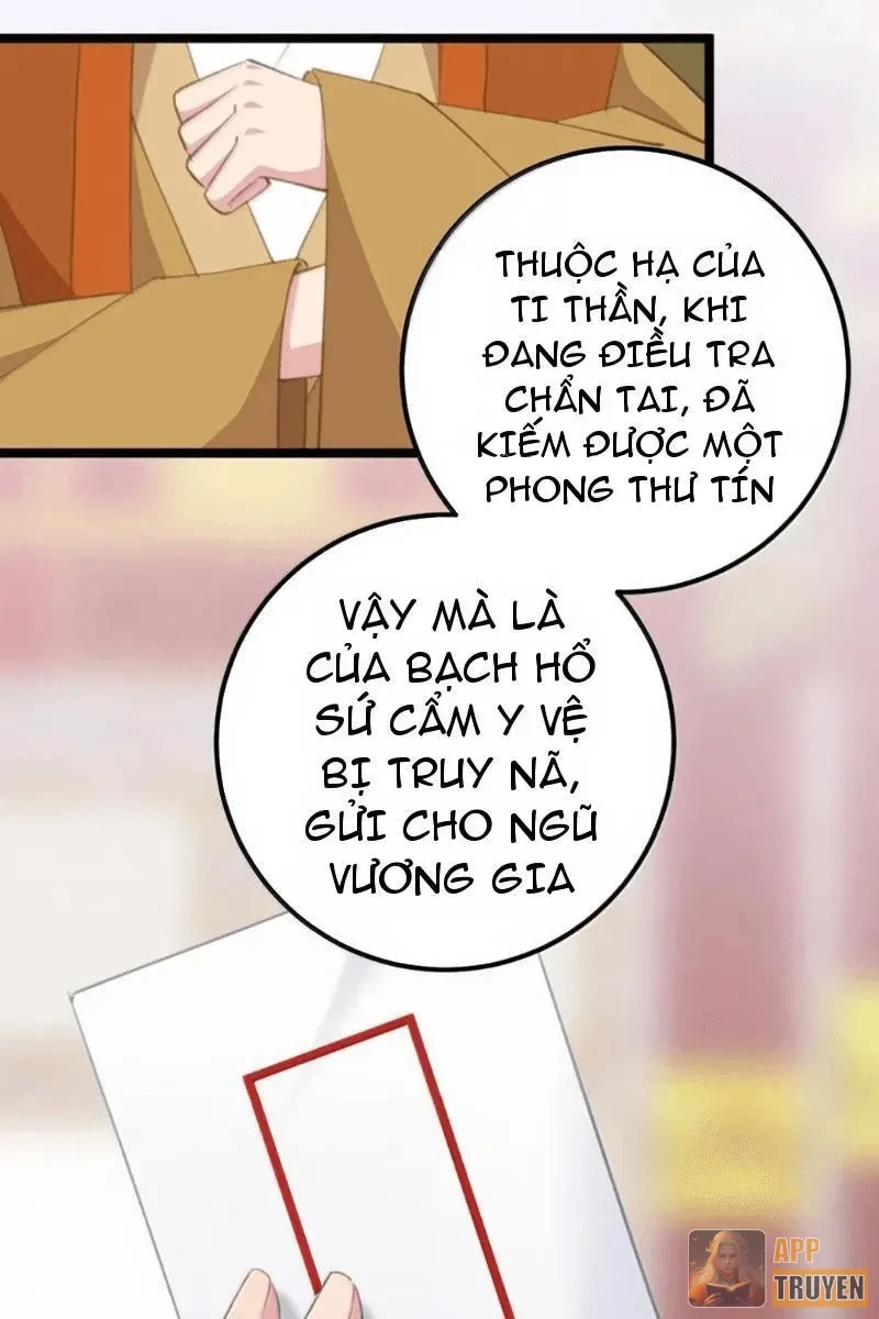 Phá thân của nữ Hoàng Đế Chapter 83 - 13
