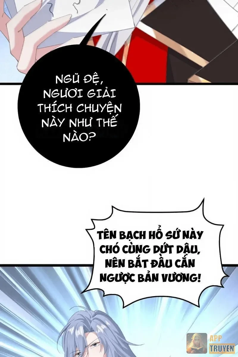 Phá thân của nữ Hoàng Đế Chapter 83 - 17