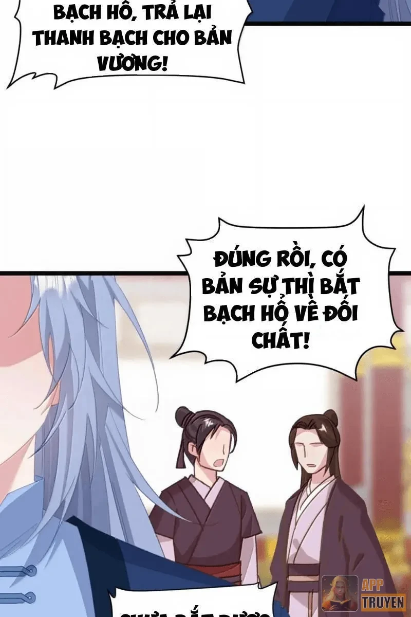 Phá thân của nữ Hoàng Đế Chapter 83 - 24