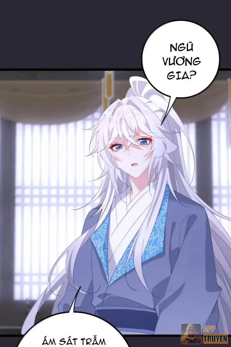 Phá thân của nữ Hoàng Đế Chapter 85 - 8