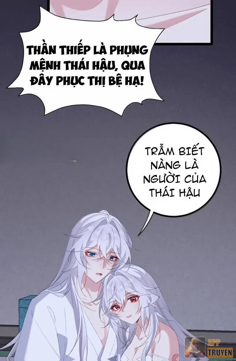Phá thân của nữ Hoàng Đế Chapter 87 - 13