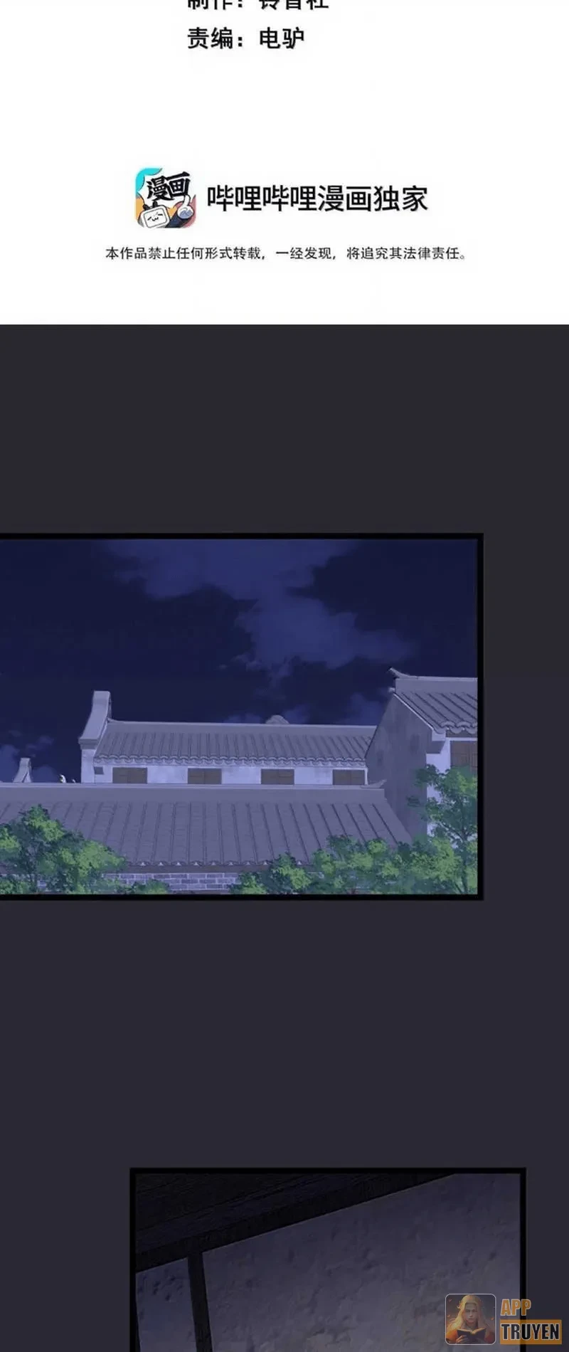 Phá thân của nữ Hoàng Đế Chapter 88 - 2