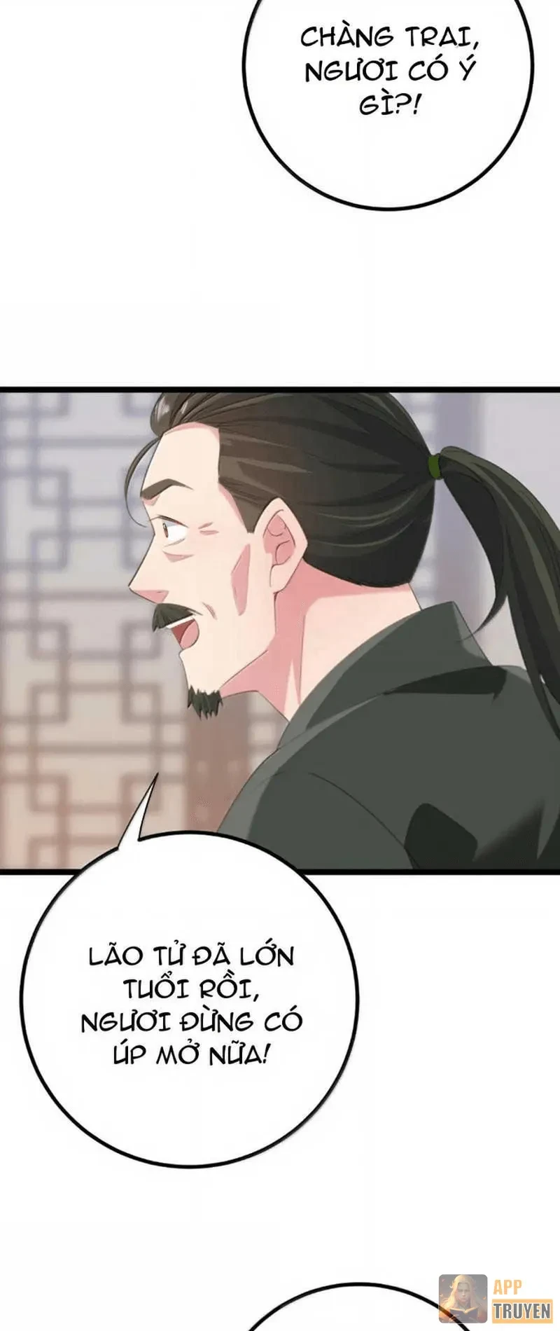 Phá thân của nữ Hoàng Đế Chapter 88 - 17