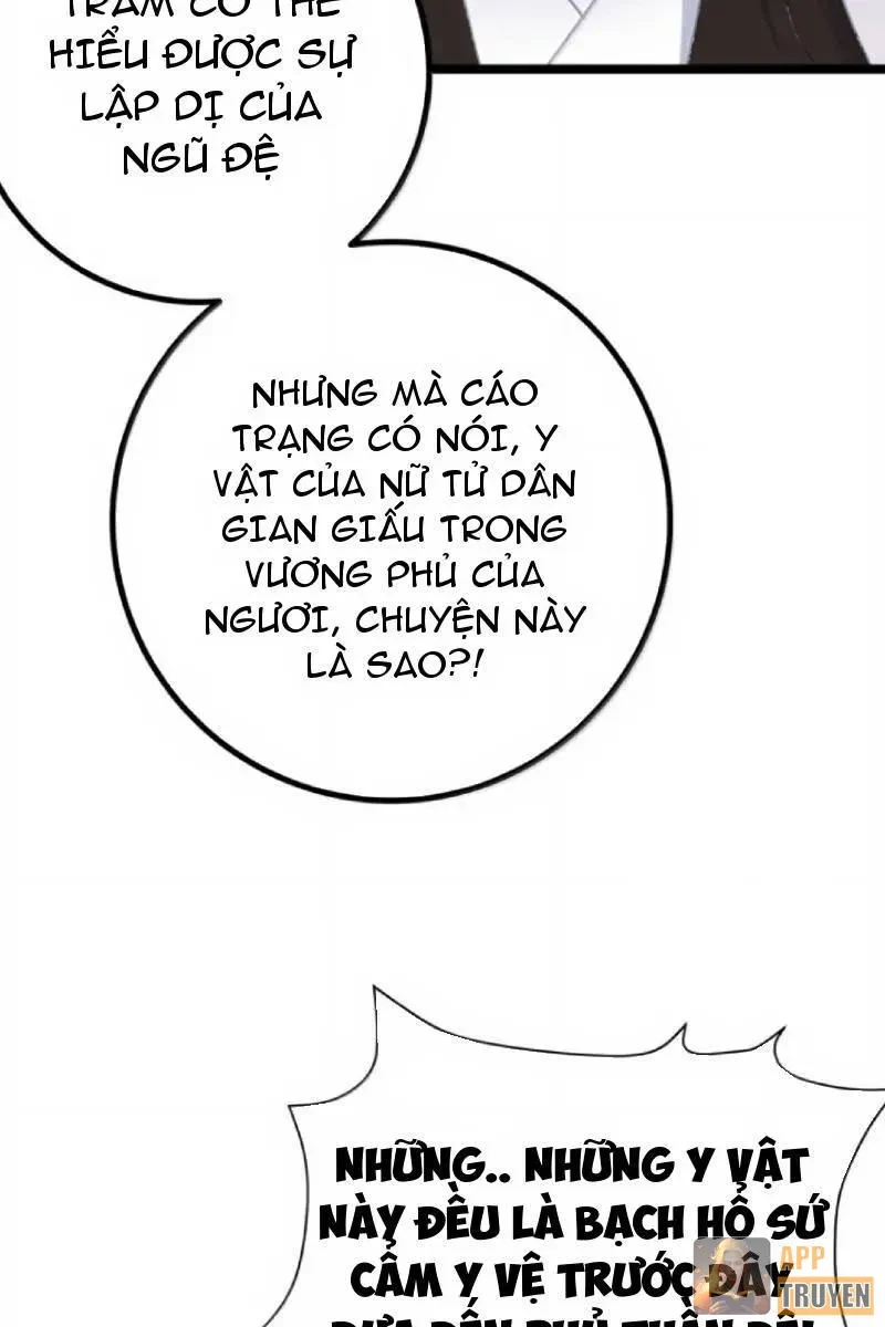 Phá thân của nữ Hoàng Đế Chapter 90 - 32