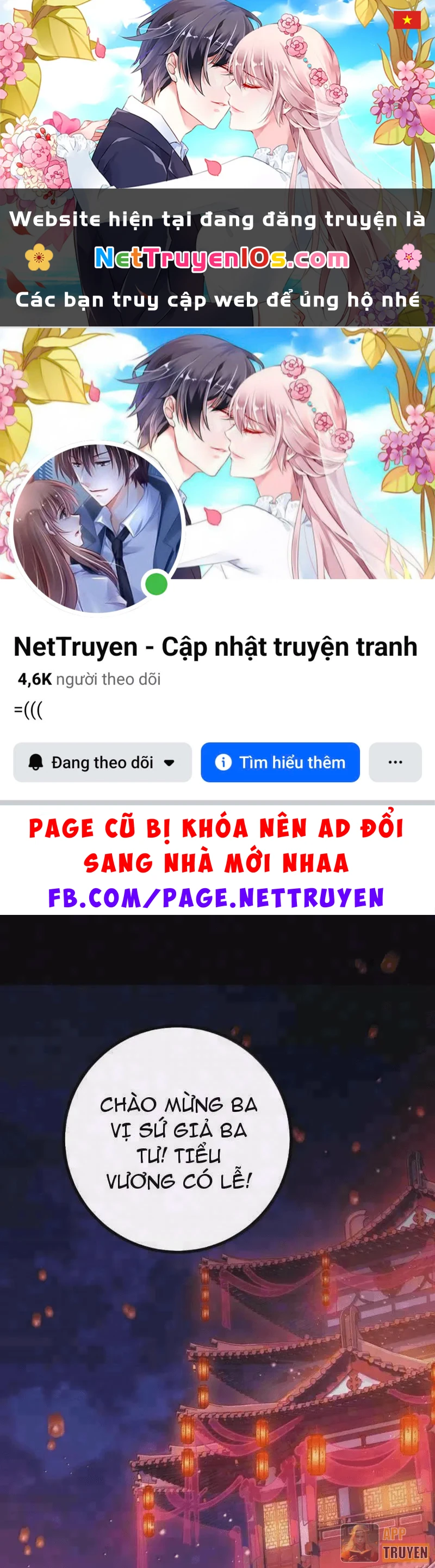 Phá thân của nữ Hoàng Đế Chapter 91 - 1