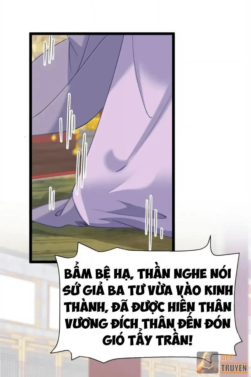 Phá thân của nữ Hoàng Đế Chapter 91 - 24