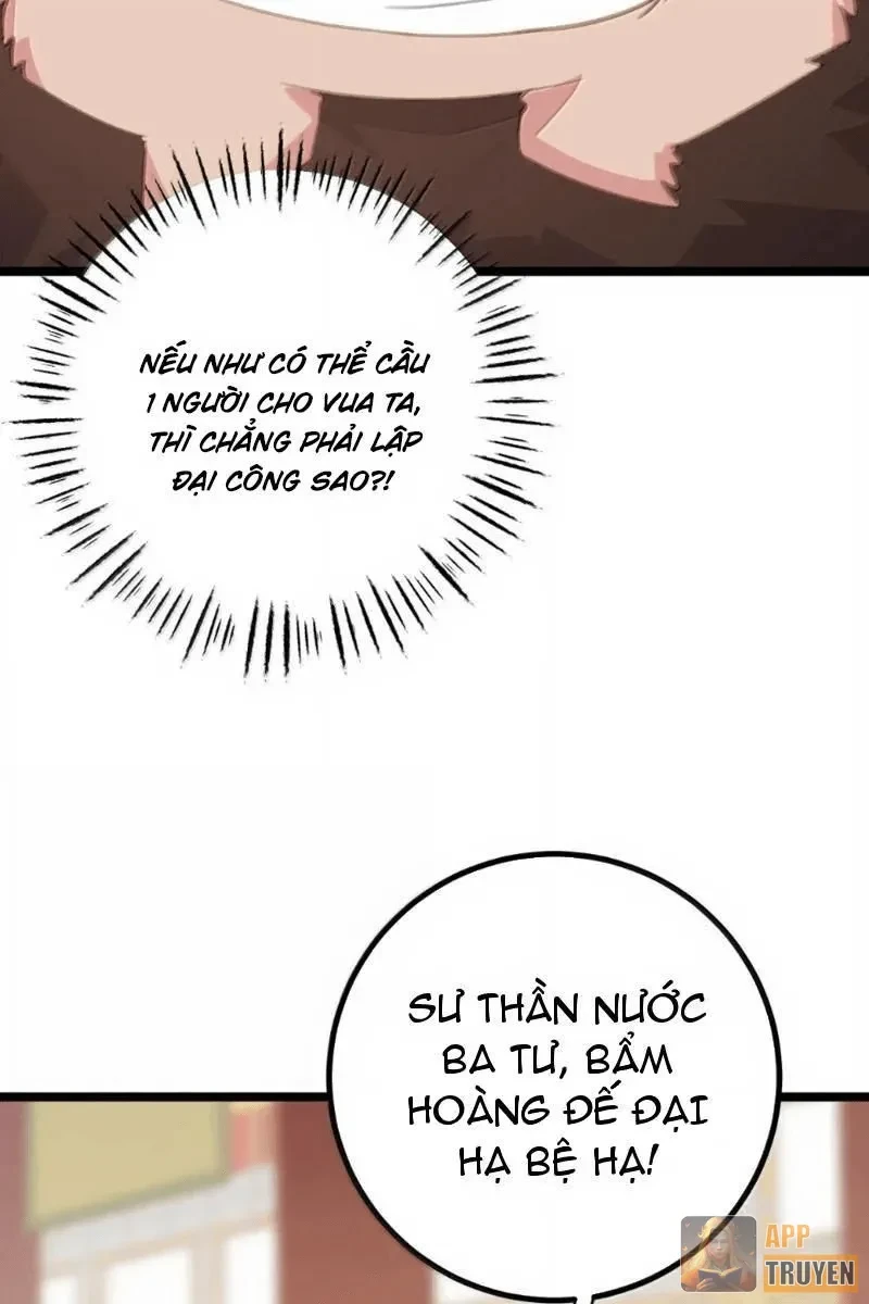 Phá thân của nữ Hoàng Đế Chapter 91 - 50