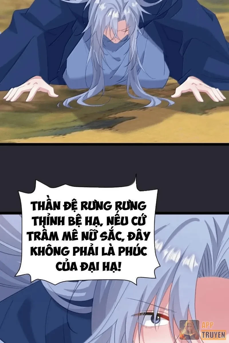 Phá thân của nữ Hoàng Đế Chapter 92 - 28