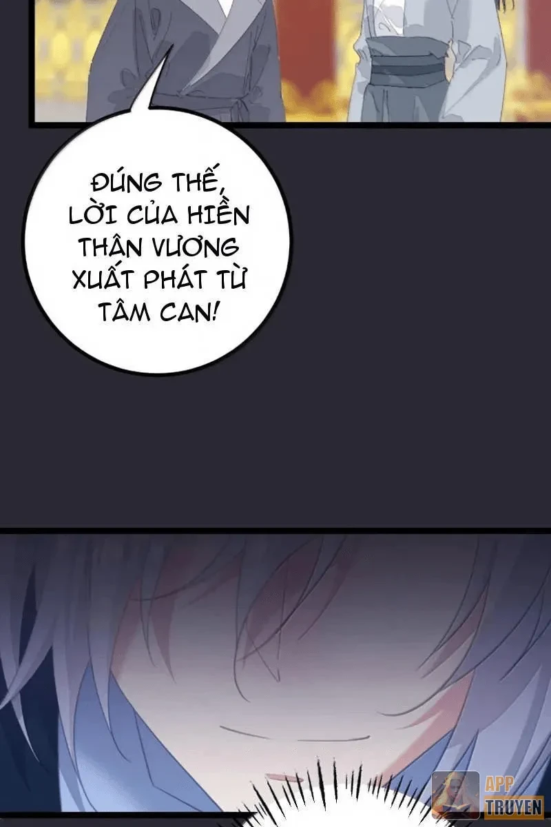 Phá thân của nữ Hoàng Đế Chapter 92 - 30