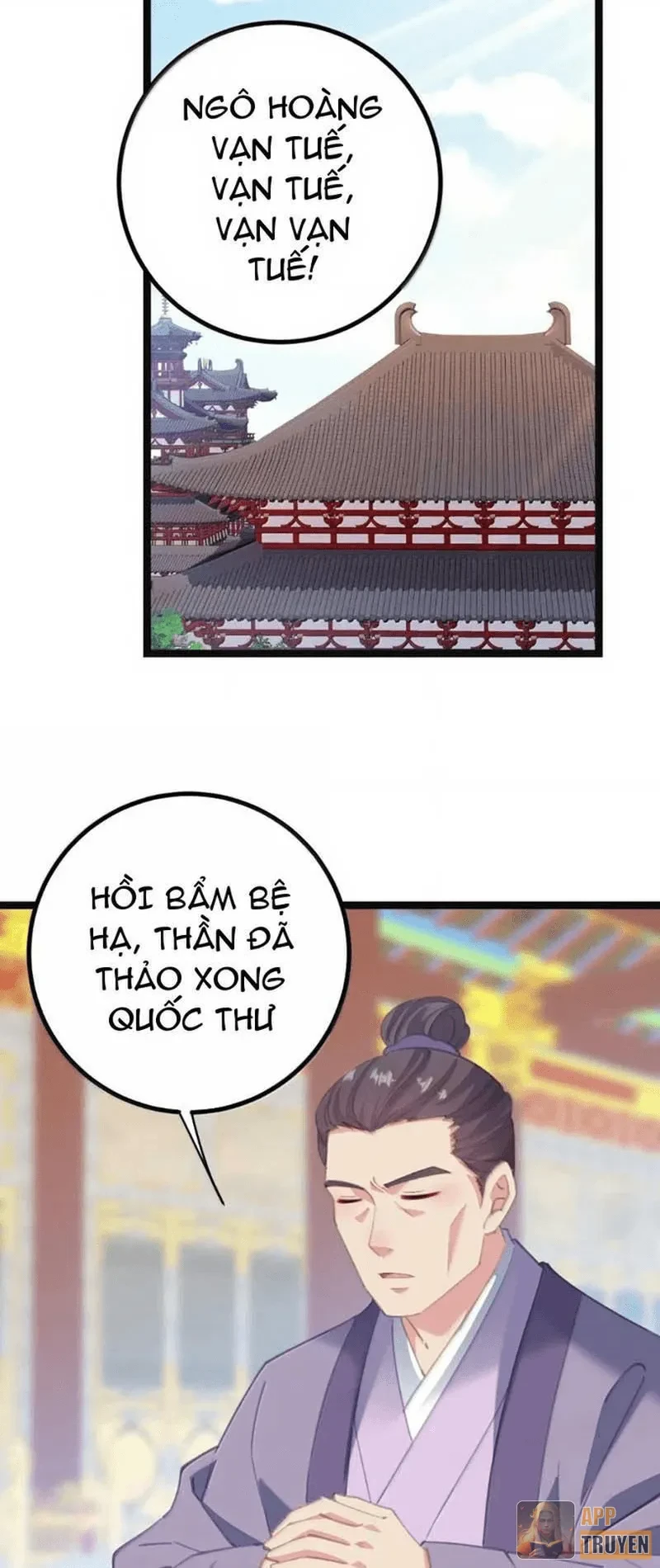 Phá thân của nữ Hoàng Đế Chapter 93 - 20