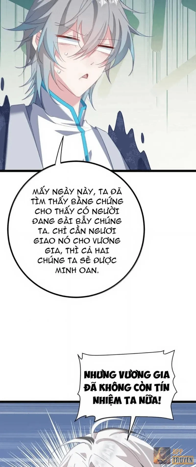 Phá thân của nữ Hoàng Đế Chapter 93 - 32