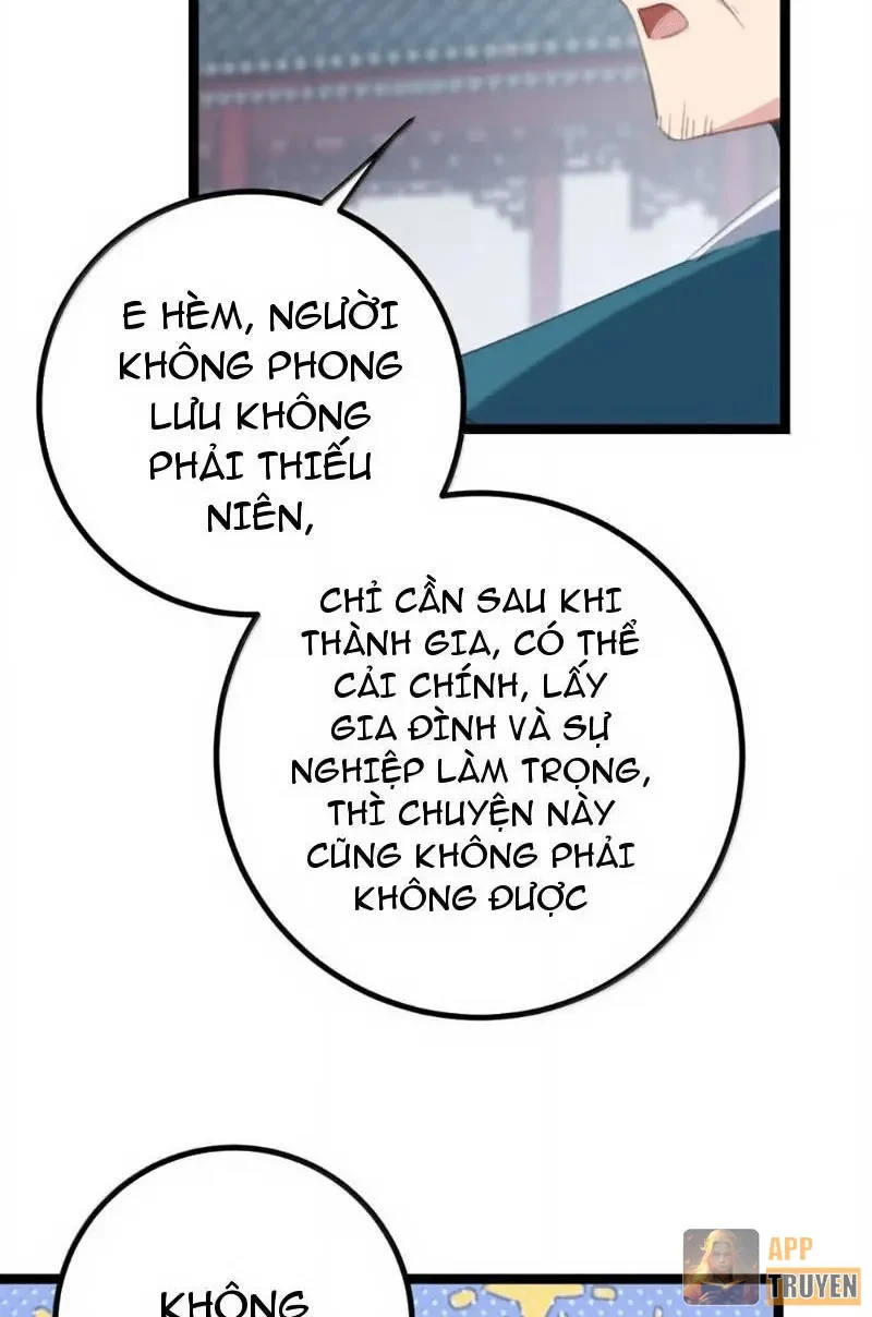 Phá thân của nữ Hoàng Đế Chapter 94 - 20