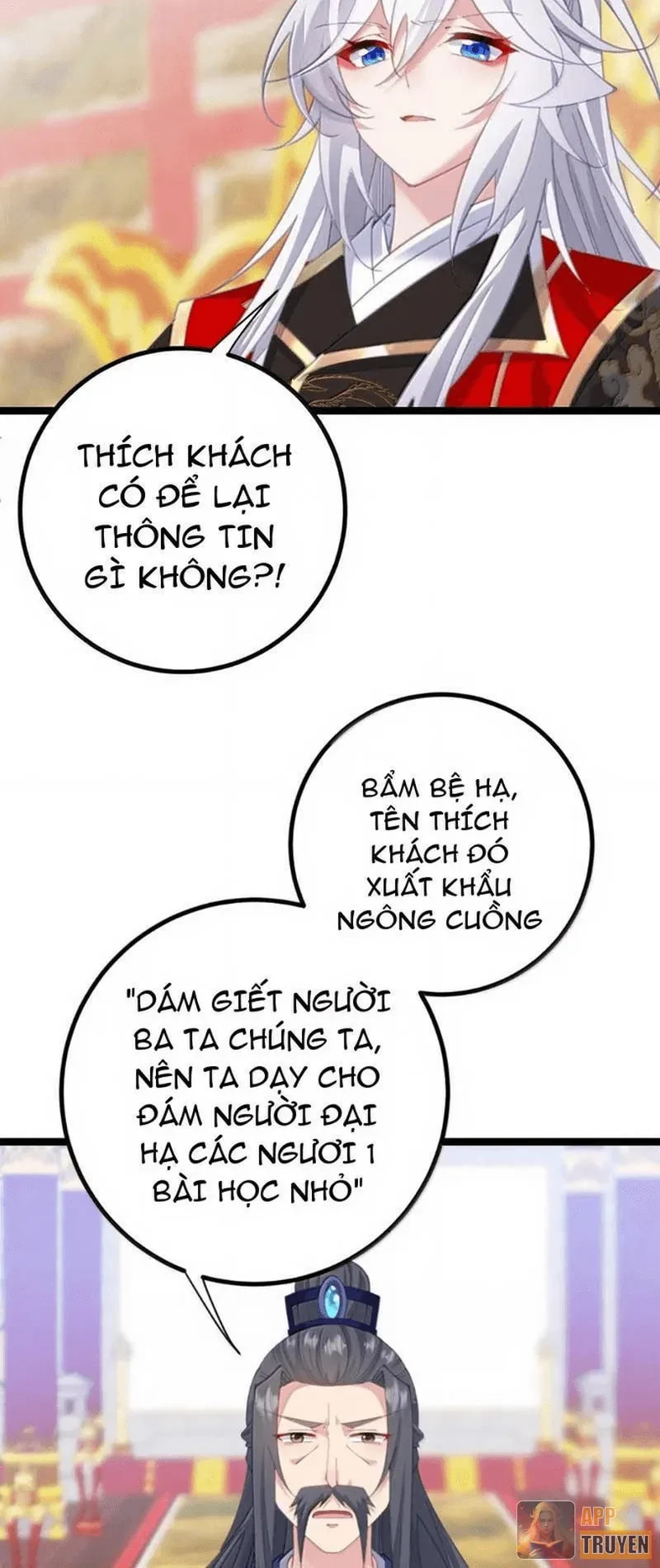 Phá thân của nữ Hoàng Đế Chapter 96 - 5
