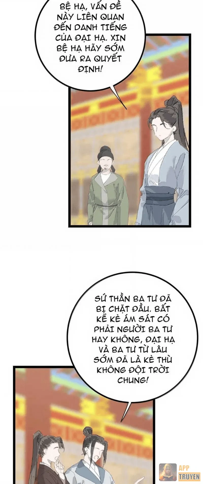 Phá thân của nữ Hoàng Đế Chapter 96 - 9