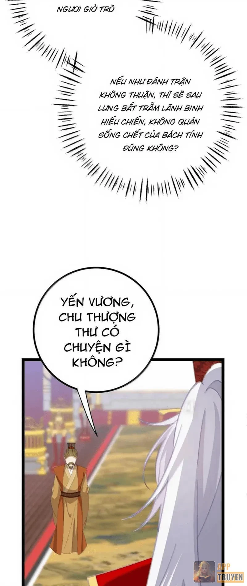 Phá thân của nữ Hoàng Đế Chapter 96 - 14