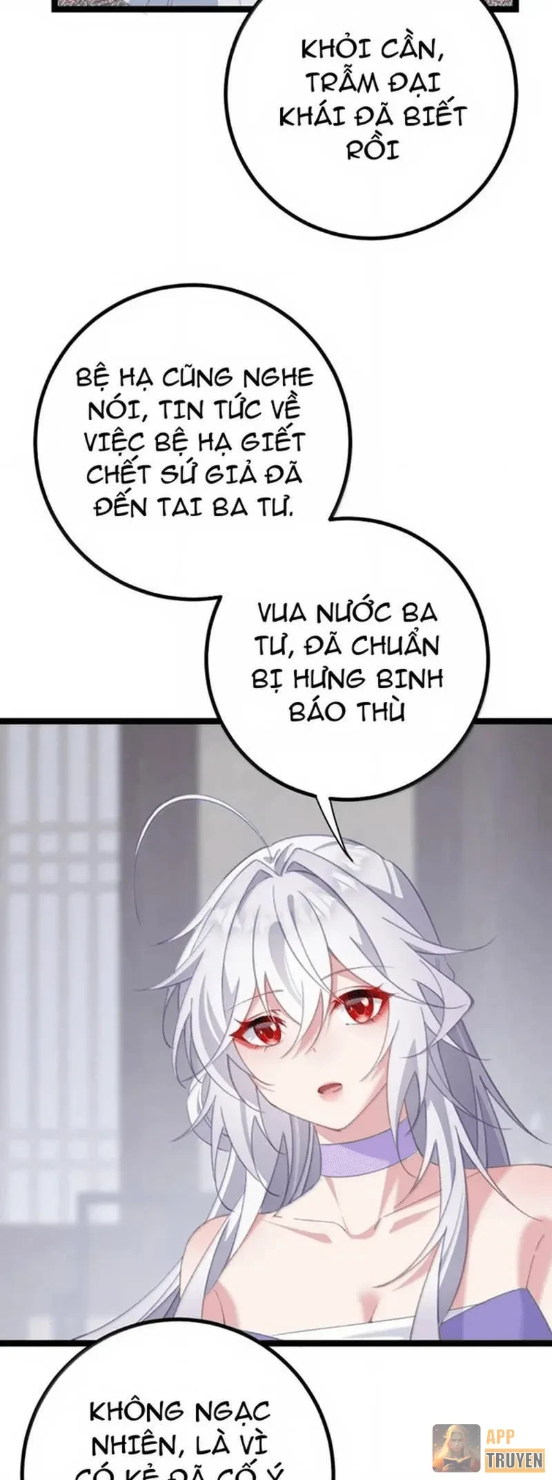 Phá thân của nữ Hoàng Đế Chapter 97 - 15