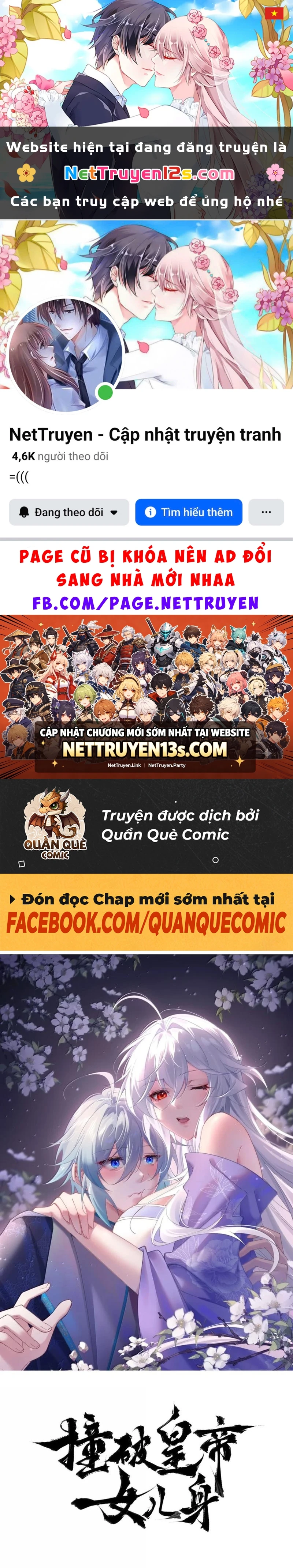 Phá thân của nữ Hoàng Đế Chapter 110 - 1