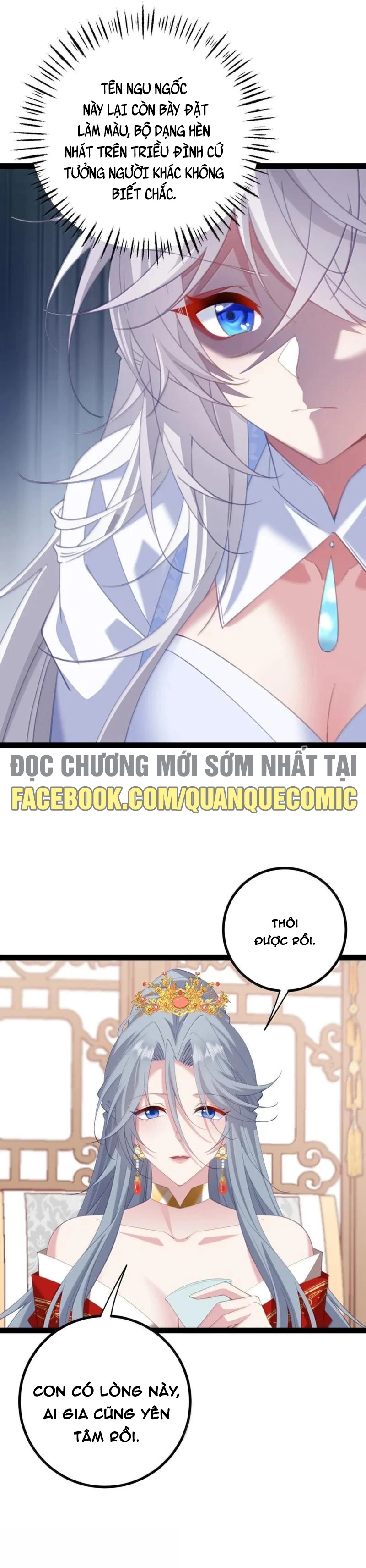 Phá thân của nữ Hoàng Đế Chapter 110 - 13