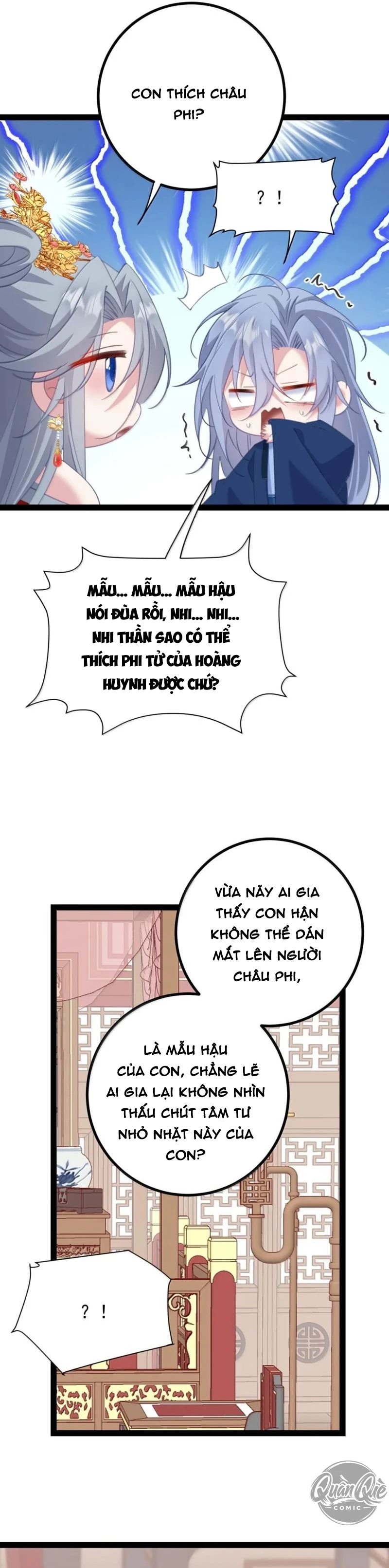 Phá thân của nữ Hoàng Đế Chapter 110 - 19