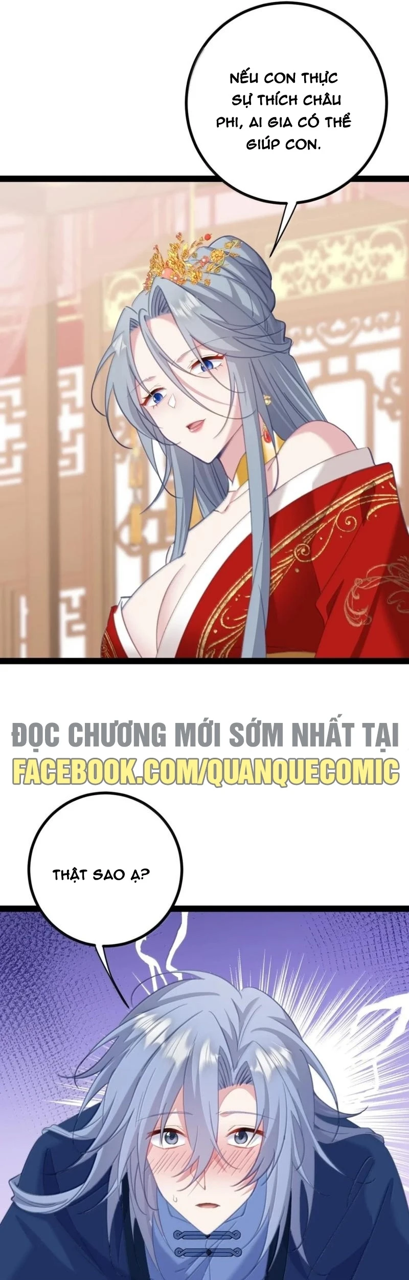 Phá thân của nữ Hoàng Đế Chapter 110 - 21