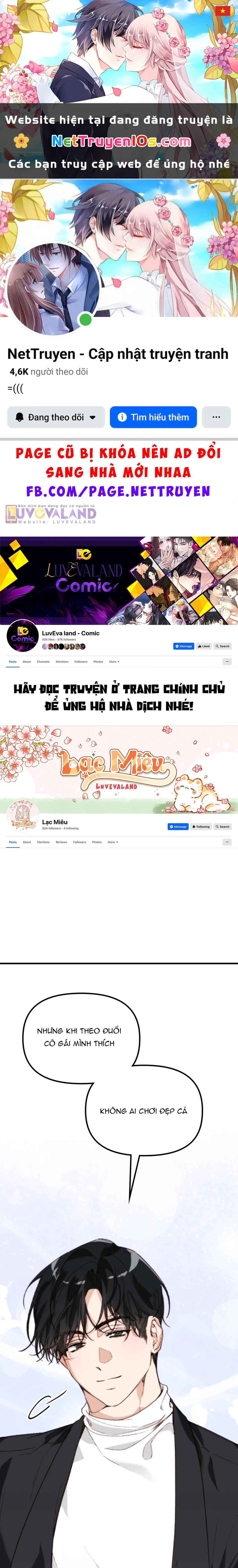 Ly Hôn Thì Dễ, Yêu Đương Mới Khó Chapter 44 - 1