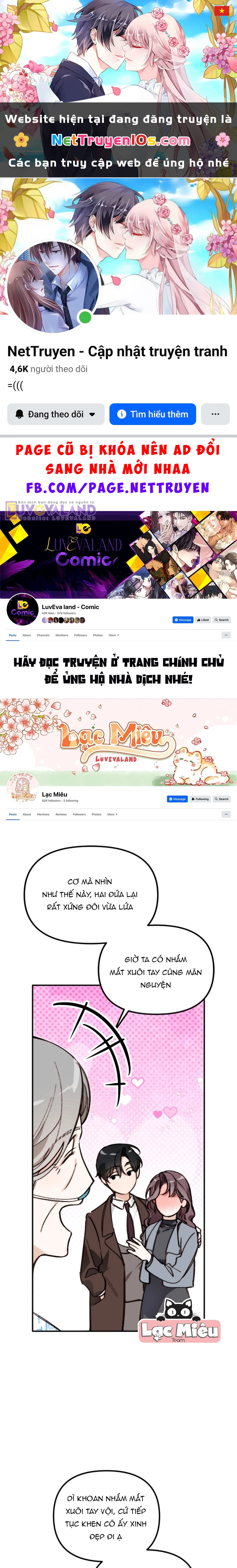 Ly Hôn Thì Dễ, Yêu Đương Mới Khó Chapter 58 - 1
