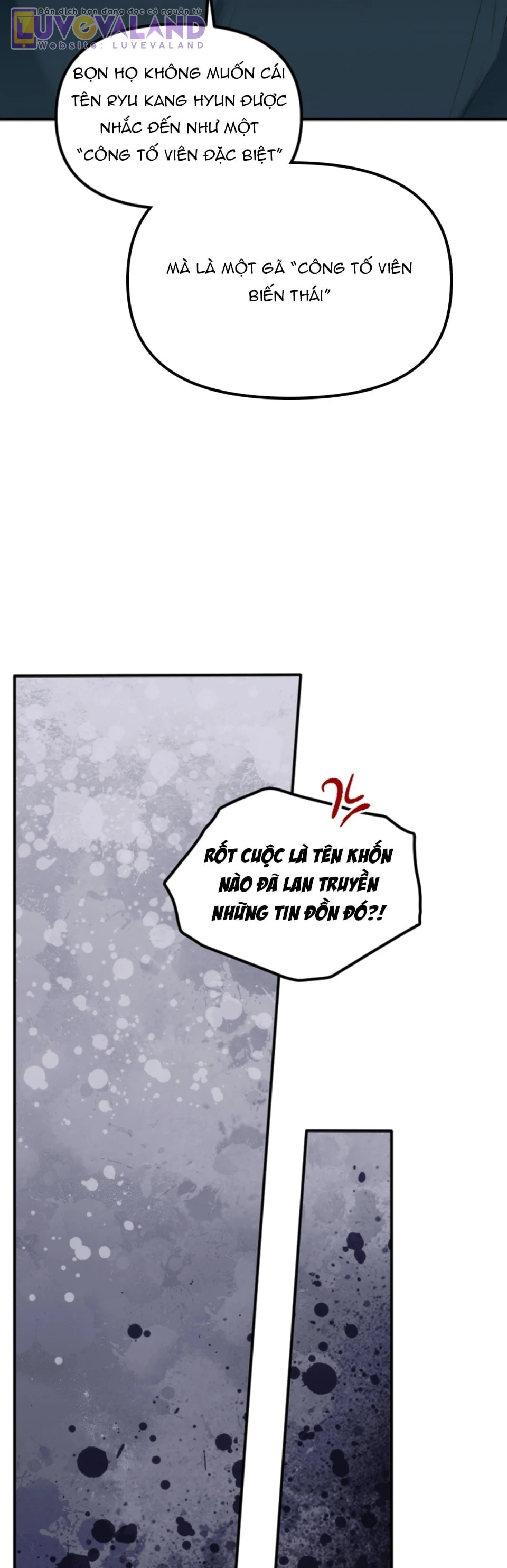 Ly Hôn Thì Dễ, Yêu Đương Mới Khó Chapter 59 - 31