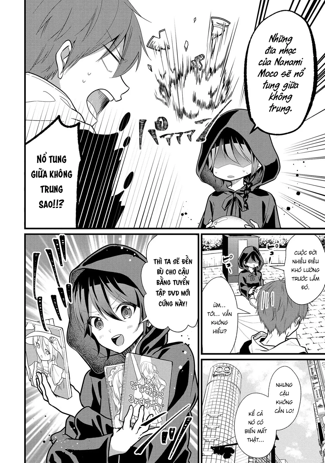 Idol tôi yêu thích giờ lại là kẻ bám đuôi tôi kìa! Chapter  4 - 2