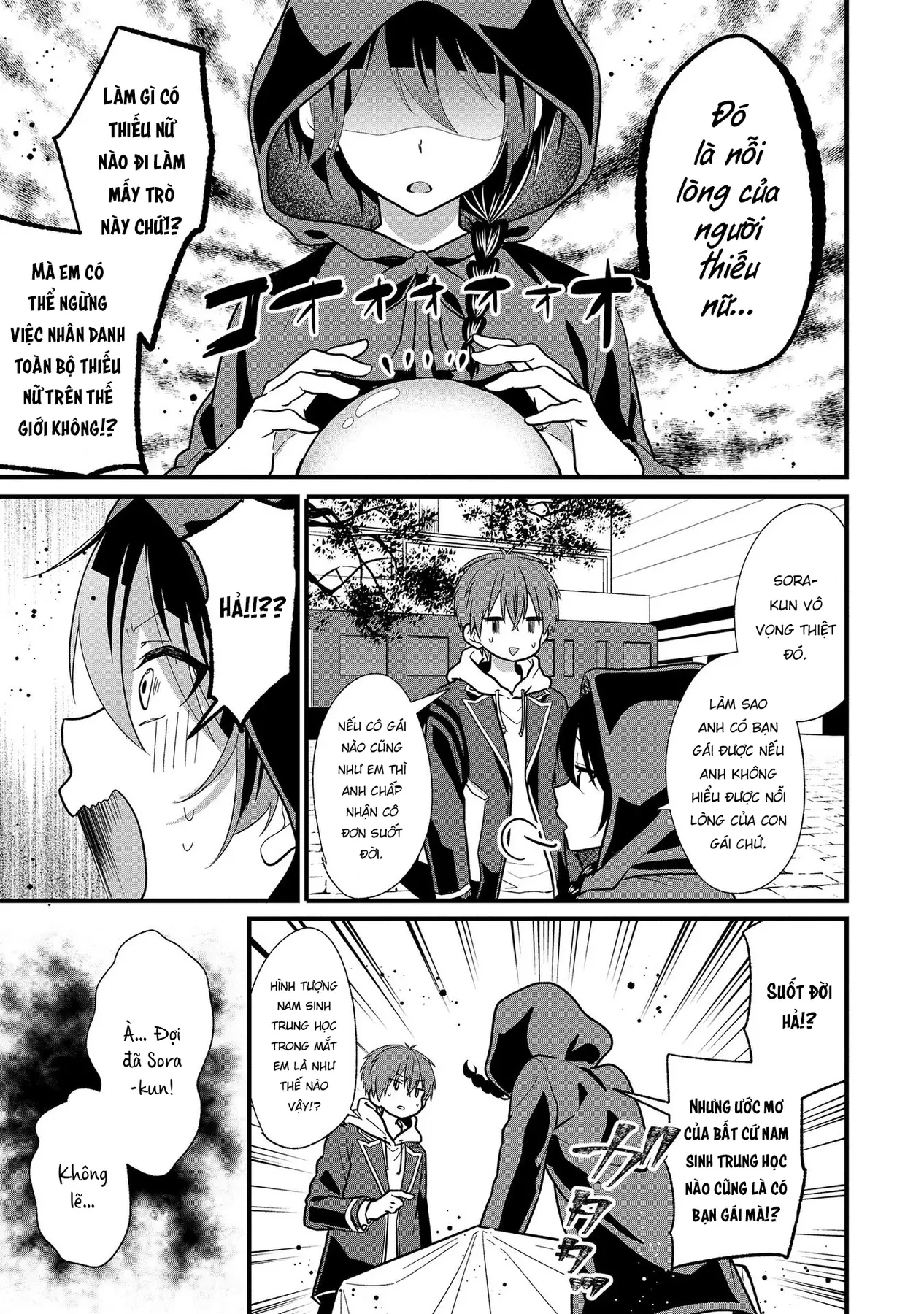 Idol tôi yêu thích giờ lại là kẻ bám đuôi tôi kìa! Chapter  4 - 5