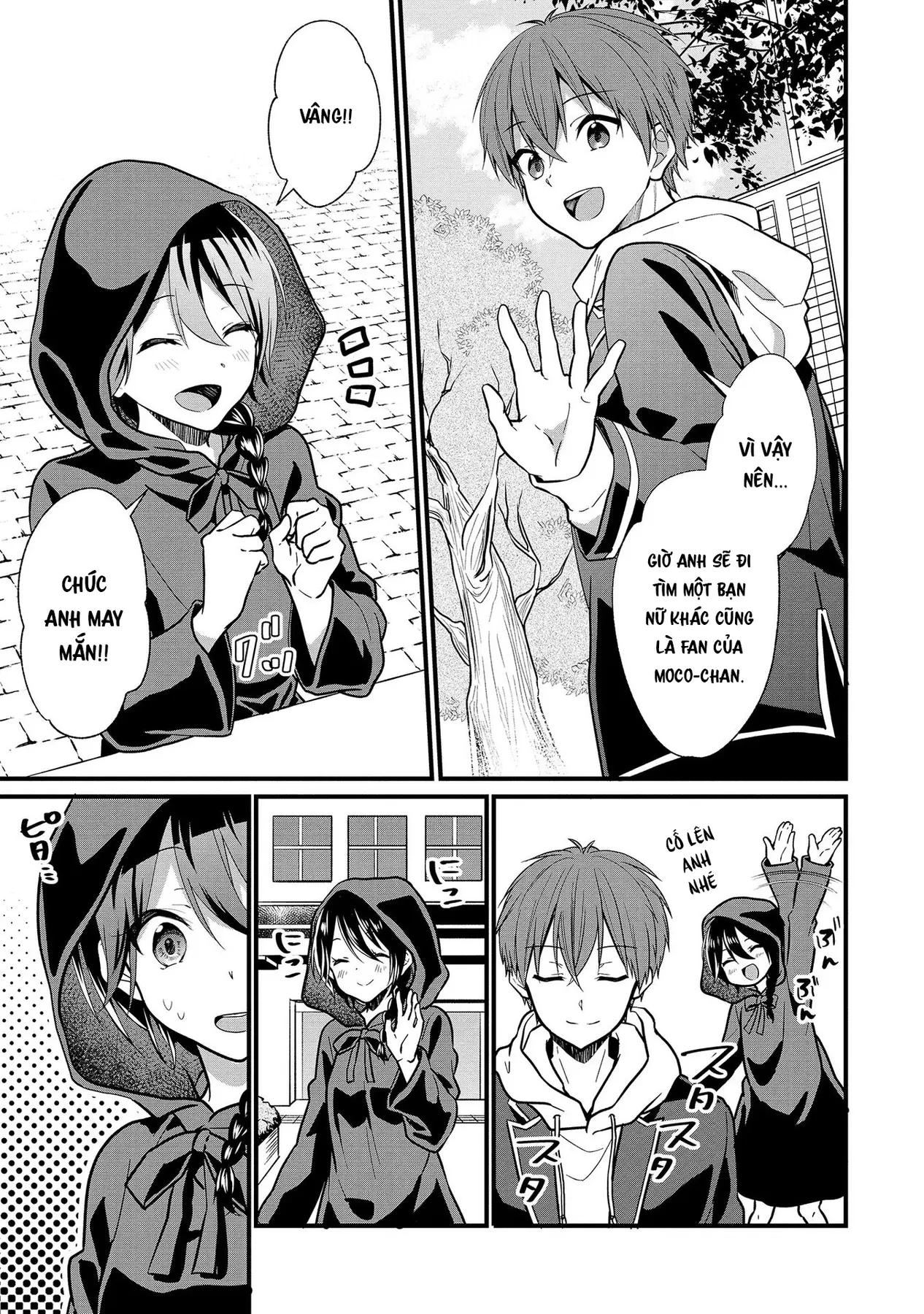 Idol tôi yêu thích giờ lại là kẻ bám đuôi tôi kìa! Chapter  4 - 7