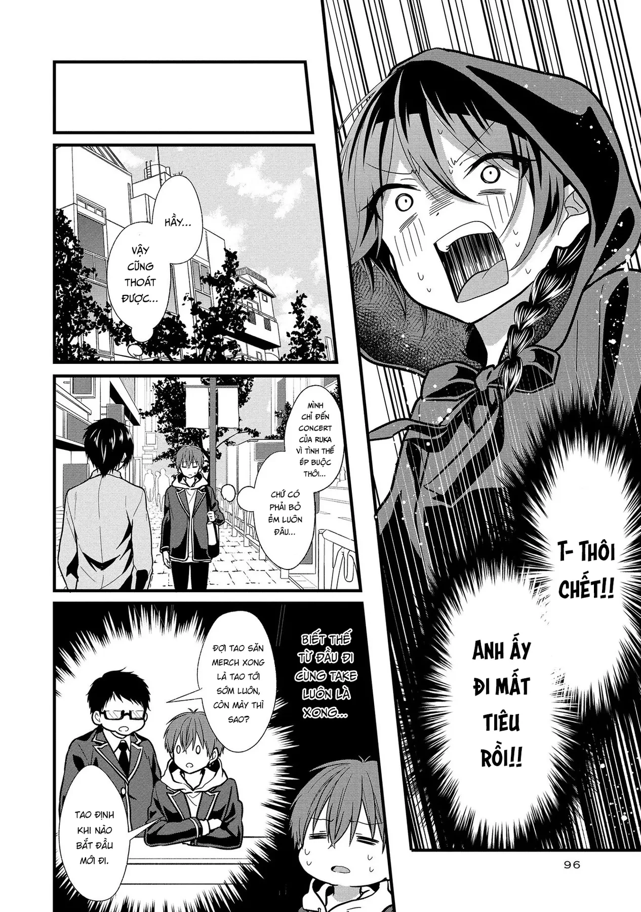 Idol tôi yêu thích giờ lại là kẻ bám đuôi tôi kìa! Chapter  4 - 8