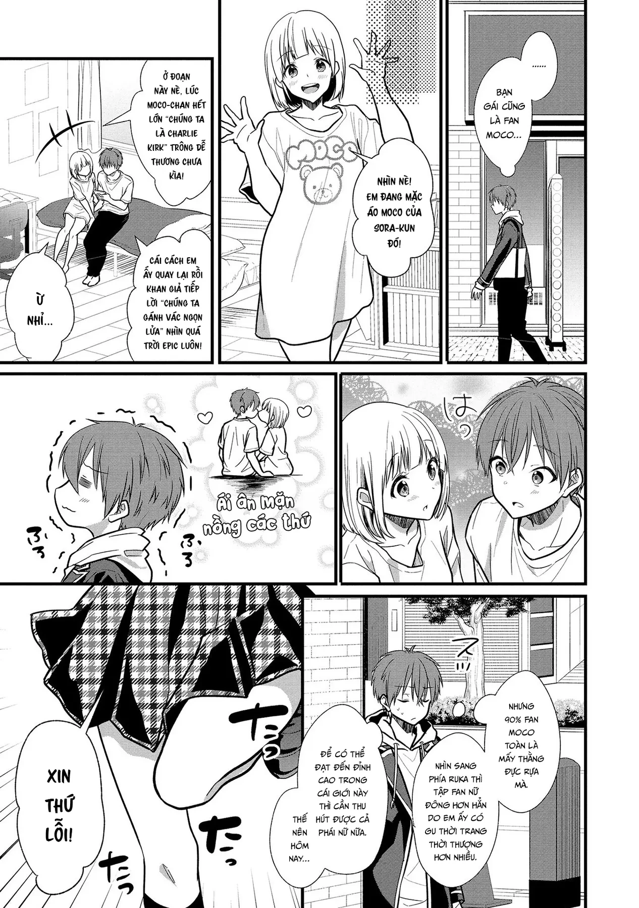 Idol tôi yêu thích giờ lại là kẻ bám đuôi tôi kìa! Chapter  4 - 9