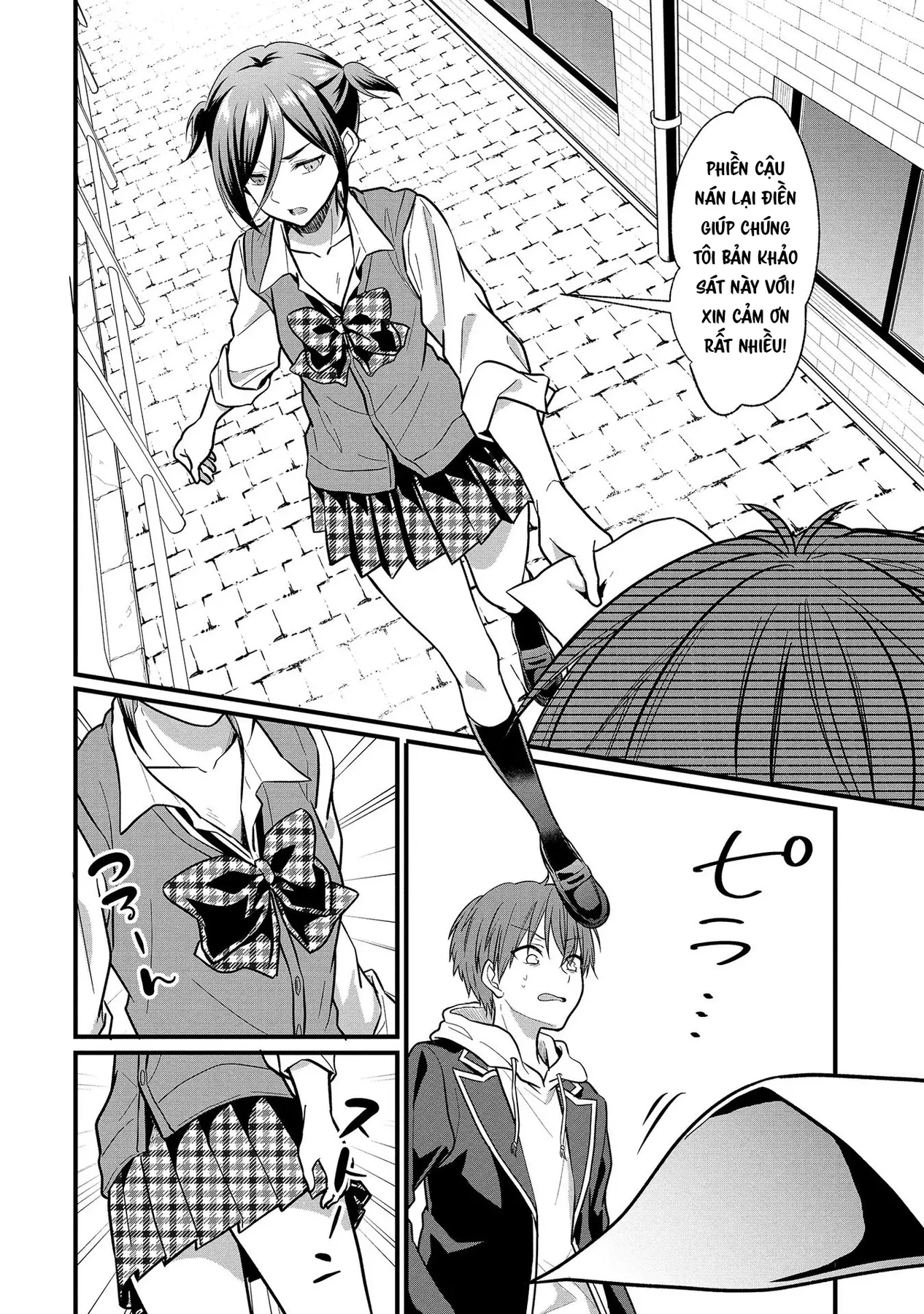 Idol tôi yêu thích giờ lại là kẻ bám đuôi tôi kìa! Chapter  4 - 10