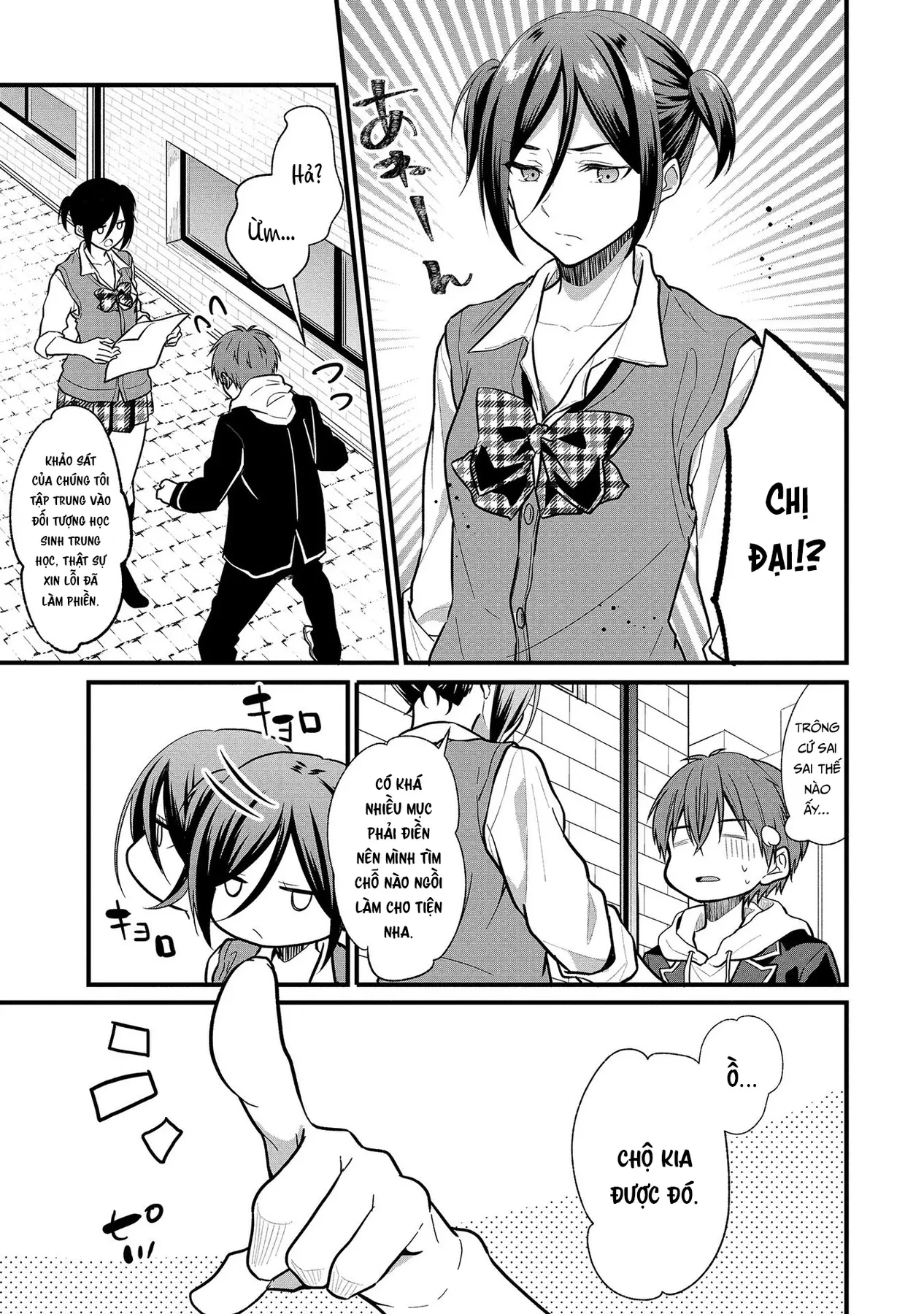 Idol tôi yêu thích giờ lại là kẻ bám đuôi tôi kìa! Chapter  4 - 11