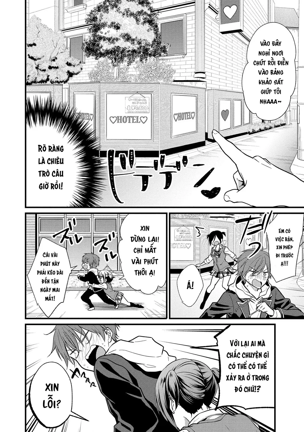 Idol tôi yêu thích giờ lại là kẻ bám đuôi tôi kìa! Chapter  4 - 12