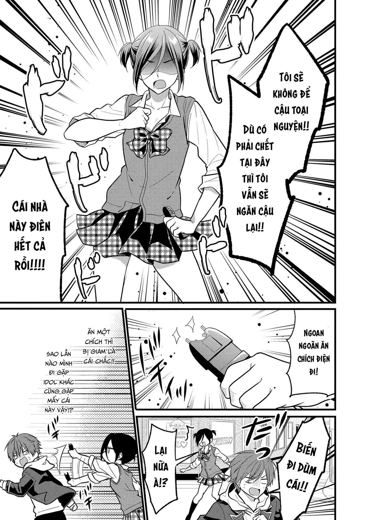 Idol tôi yêu thích giờ lại là kẻ bám đuôi tôi kìa! Chapter  4 - 15