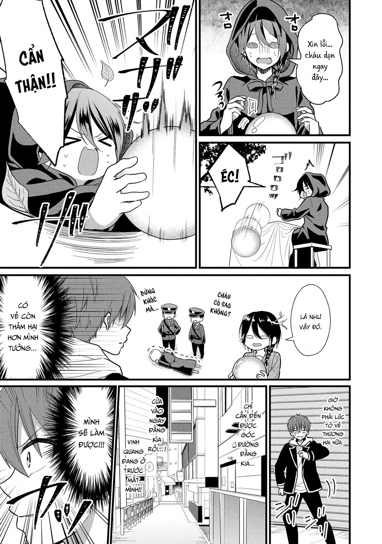 Idol tôi yêu thích giờ lại là kẻ bám đuôi tôi kìa! Chapter  4 - 17