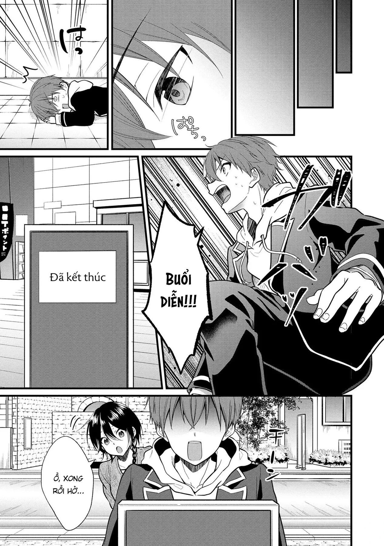 Idol tôi yêu thích giờ lại là kẻ bám đuôi tôi kìa! Chapter  4 - 19