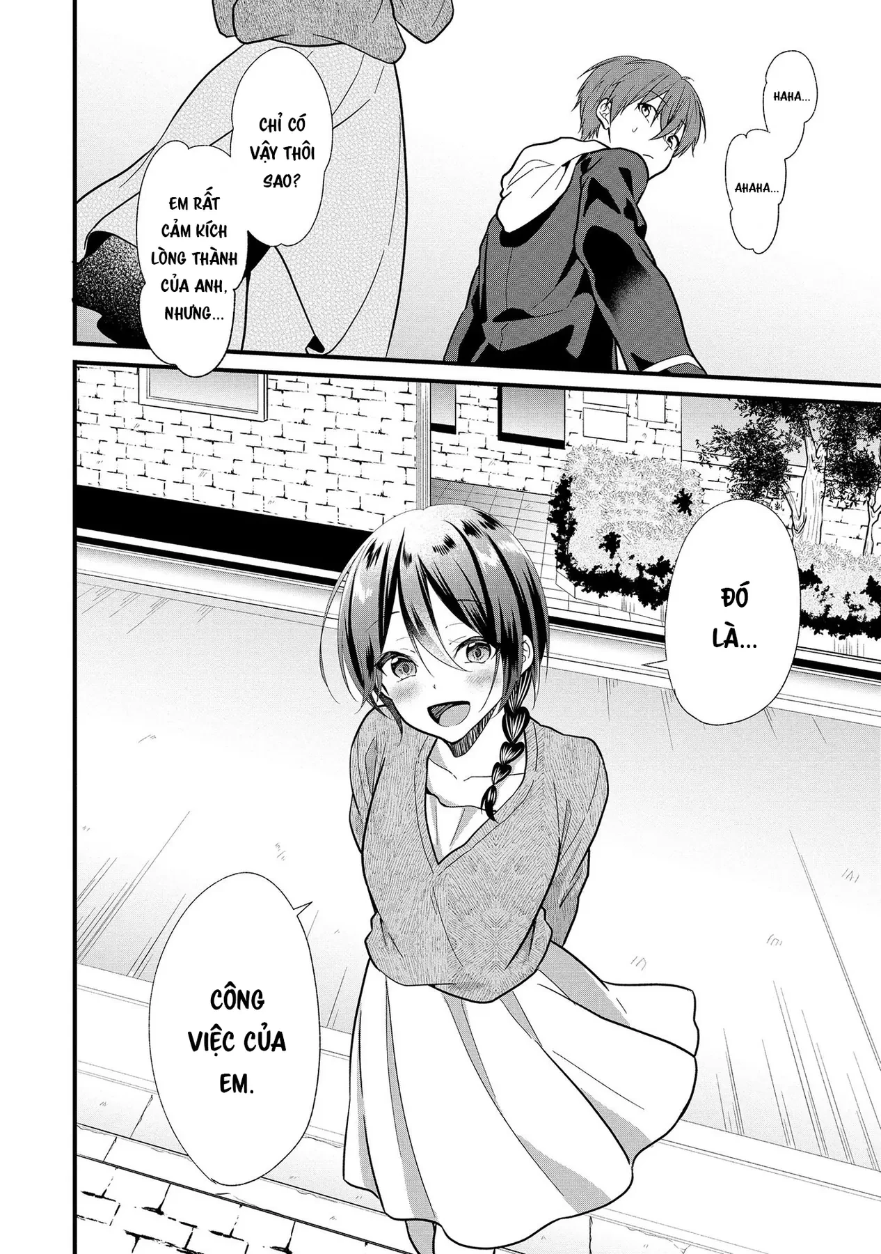 Idol tôi yêu thích giờ lại là kẻ bám đuôi tôi kìa! Chapter  4 - 22