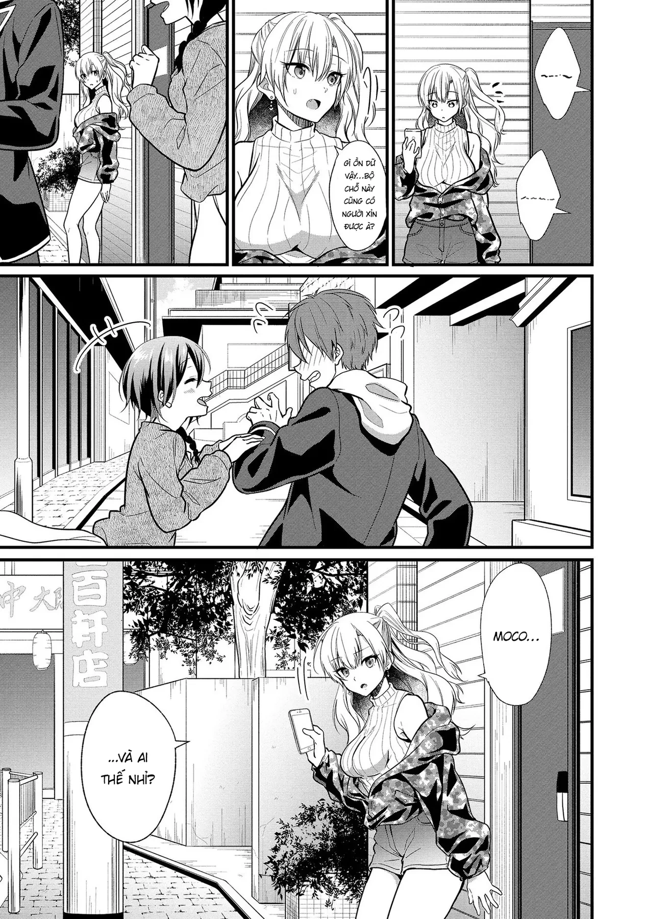 Idol tôi yêu thích giờ lại là kẻ bám đuôi tôi kìa! Chapter  4 - 25