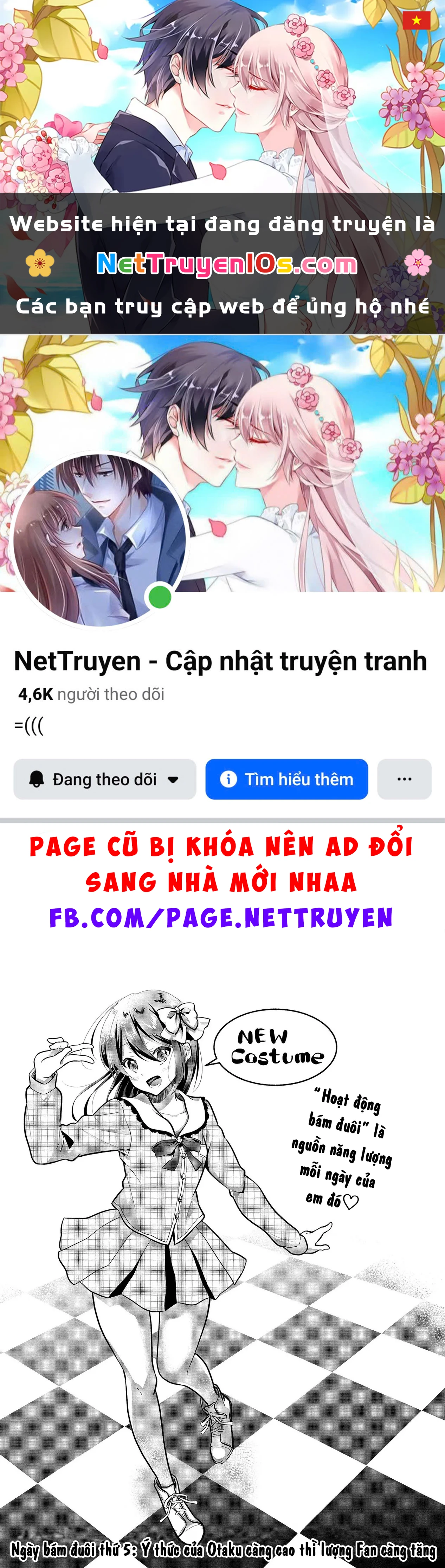 Idol tôi yêu thích giờ lại là kẻ bám đuôi tôi kìa! Chapter  5 - 1