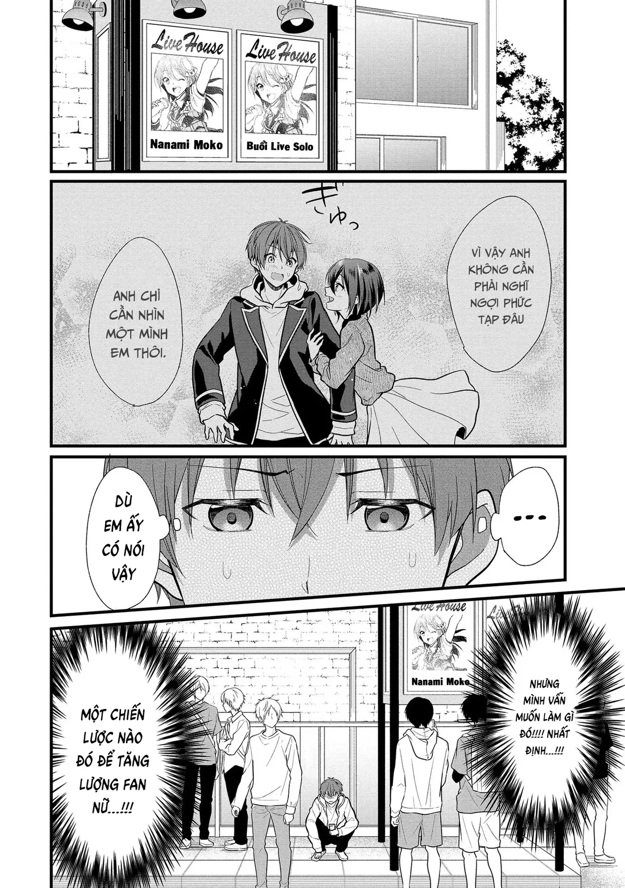 Idol tôi yêu thích giờ lại là kẻ bám đuôi tôi kìa! Chapter  5 - 2