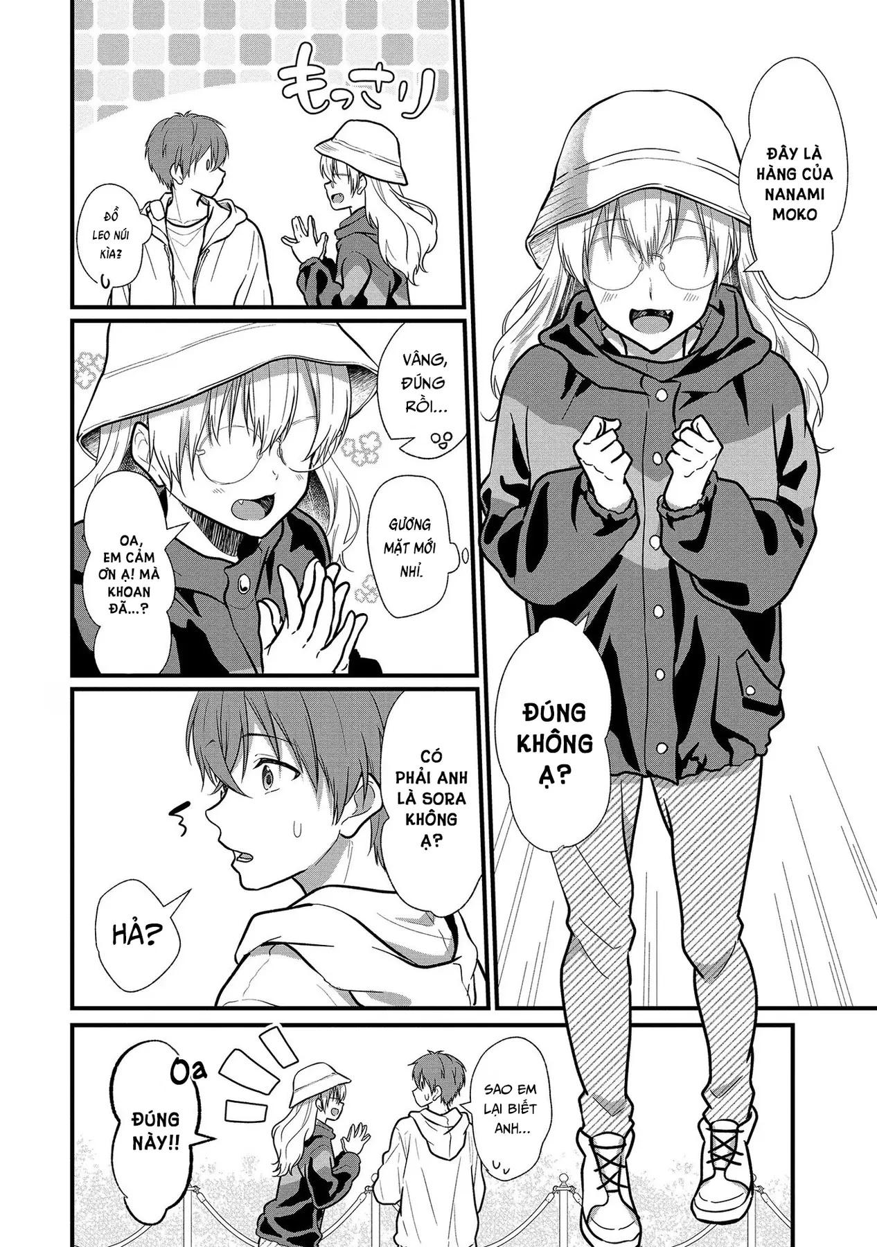 Idol tôi yêu thích giờ lại là kẻ bám đuôi tôi kìa! Chapter  5 - 4
