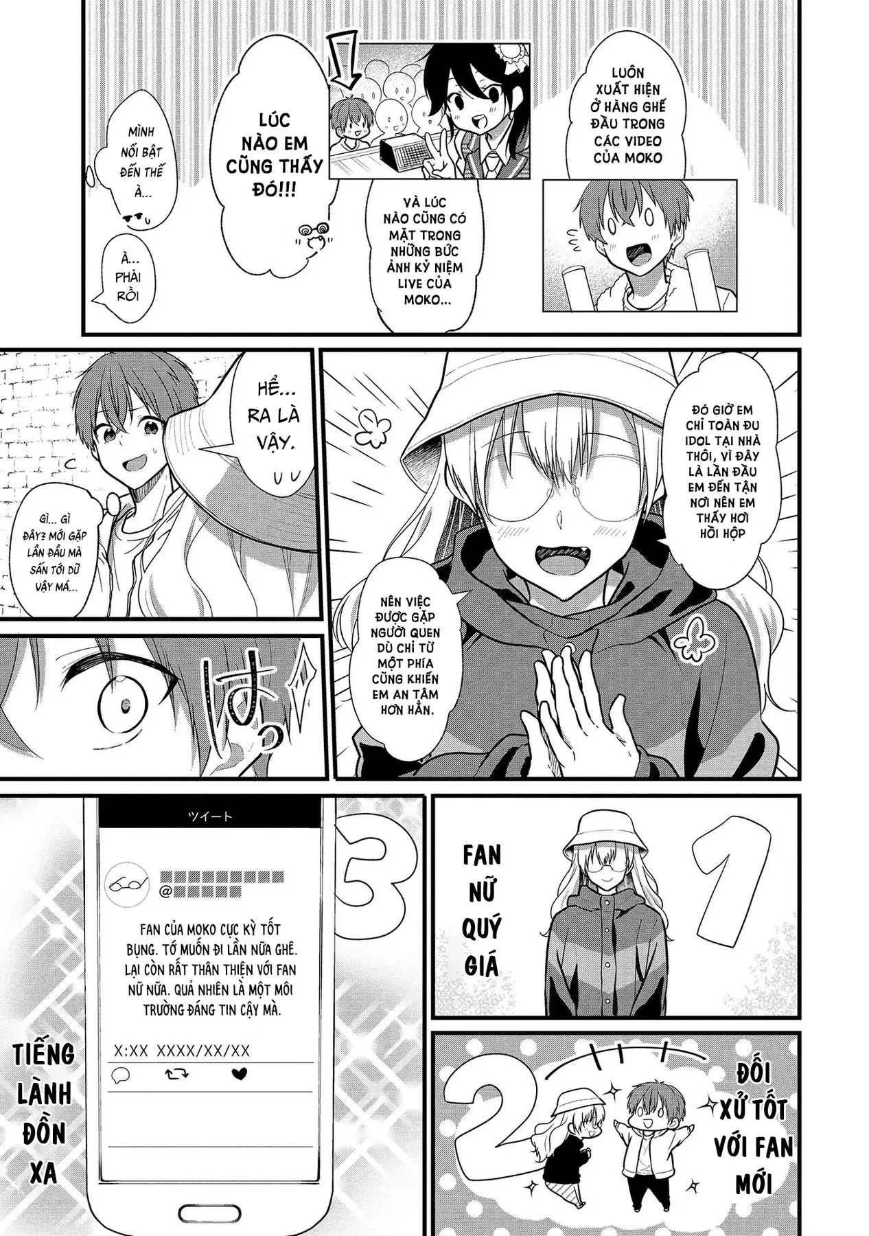 Idol tôi yêu thích giờ lại là kẻ bám đuôi tôi kìa! Chapter  5 - 5