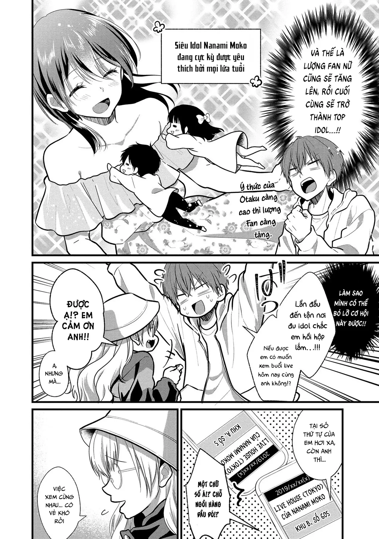 Idol tôi yêu thích giờ lại là kẻ bám đuôi tôi kìa! Chapter  5 - 6